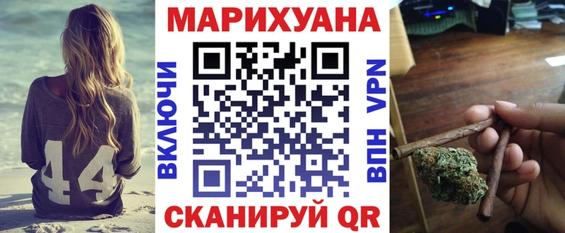 Названия наркотиков Данилов Cocaine  Героин  Alpha-PVP  МАРИХУАНА  Гашиш 