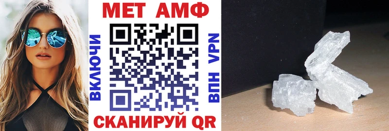 OMG ссылка  Данилов  АМФ VHQ 
