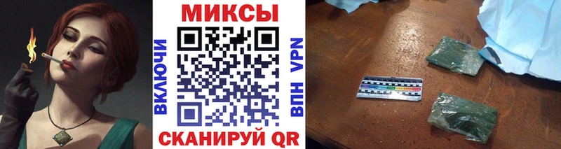 Бутират BDO 33%  мега сайт  Данилов 