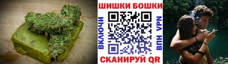 Cannafood конопля  где продают   Данилов 