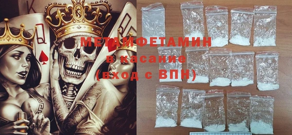 кокаин VHQ Богданович