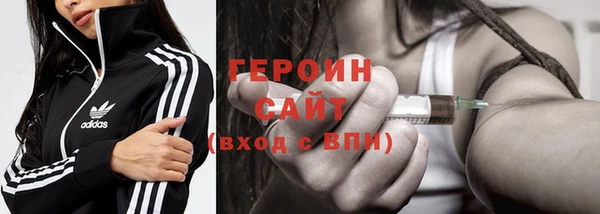 MDMA Бугульма