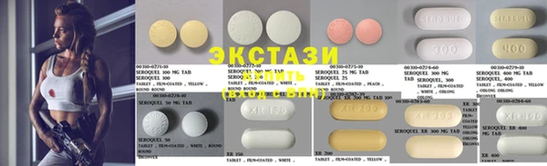 мет Кинешма