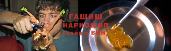 MDMA Бугульма