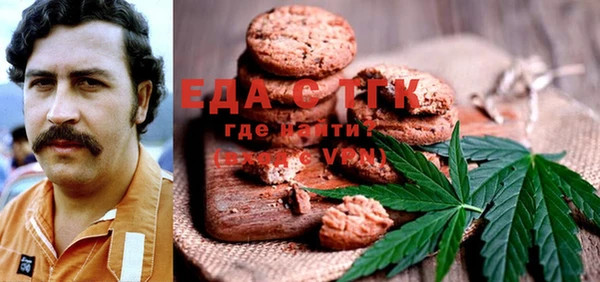 MDMA Бугульма