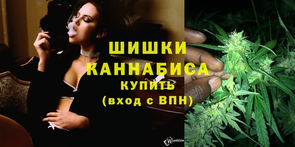 кокаин VHQ Богданович