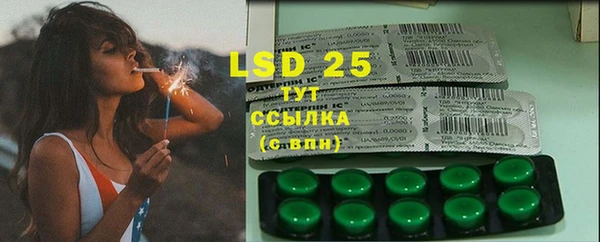 MDMA Бугульма