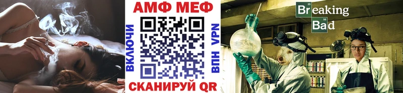 Метамфетамин Декстрометамфетамин 99.9%  Данилов 